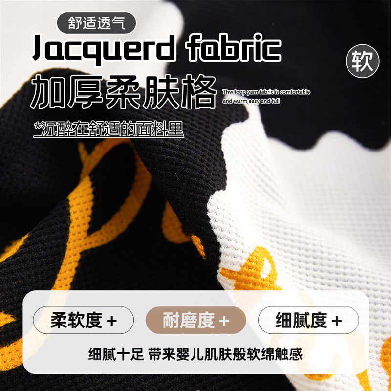 夏季沙发套罩新款防猫抓三座一贵妃沙发垫四季通用弹力一体防尘罩