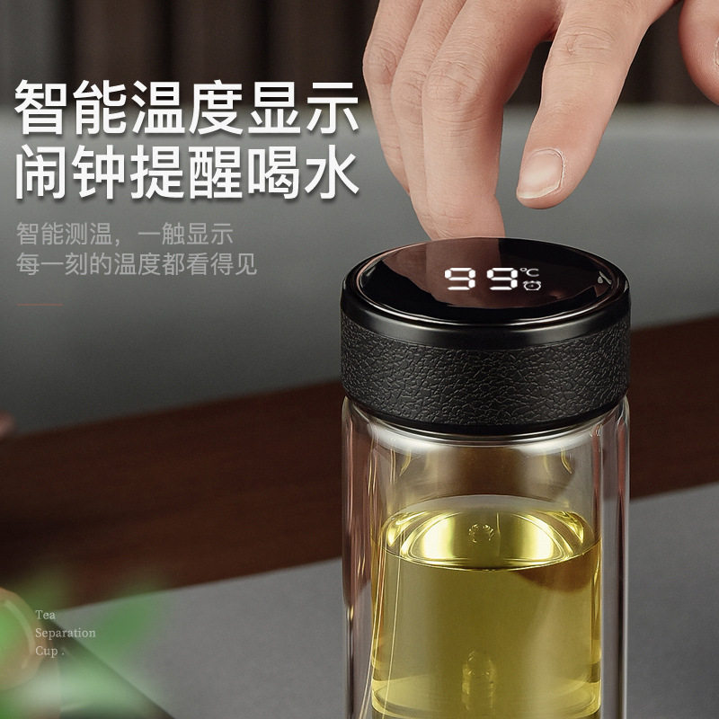 高端紫砂泡茶杯送领导男士生日礼物实用送老公商务定制送爸爸长辈