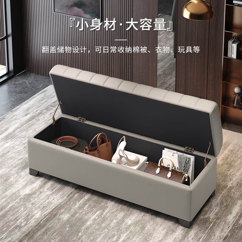 入户门口储物换鞋凳卧室床尾凳客厅长条皮艺沙发凳服装店休息凳