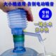 众维大桶装 水桶压水器出水上水器按压泵整箱36个 水抽水器矿泉水装