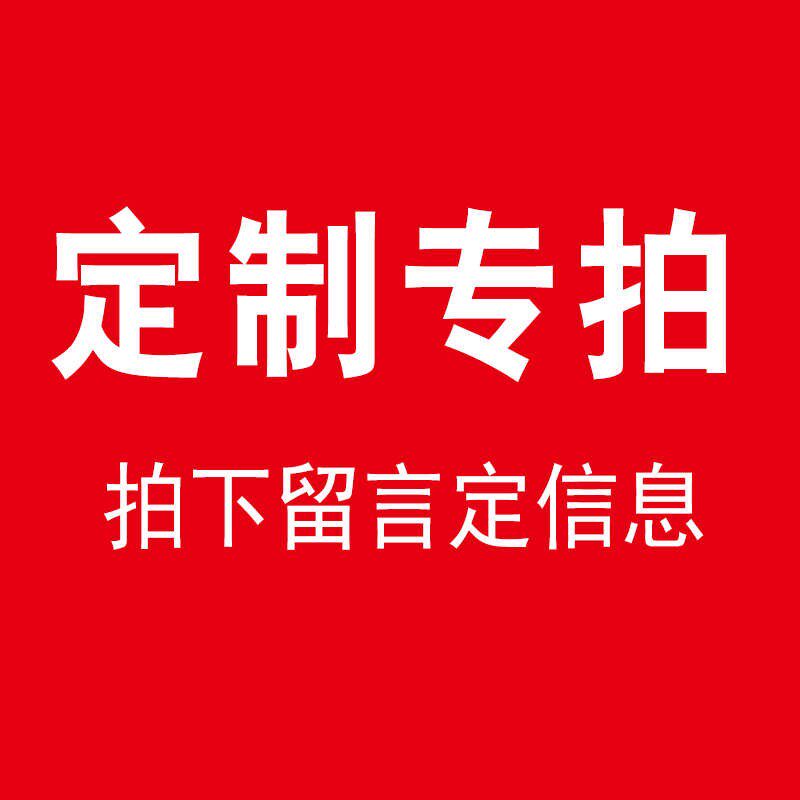 实木定制北欧电表箱装饰画推拉带挂钩弱电闸箱遮挡客厅装饰置物架