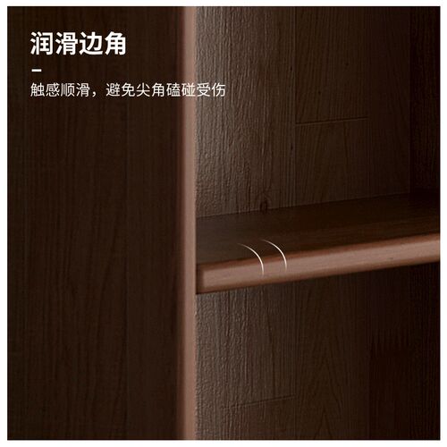全实木家用书架胡桃木色整墙一体落地置物架靠墙客厅储物组合书柜