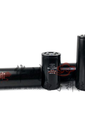 400V6800UF 全新江海电容CD135 450v4700uF 3300UF 2200UF 变频器