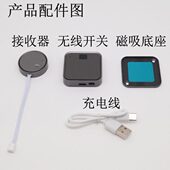 12V24V集控智能感应开关无线触摸人体门控双门控充电感应器衣橱柜