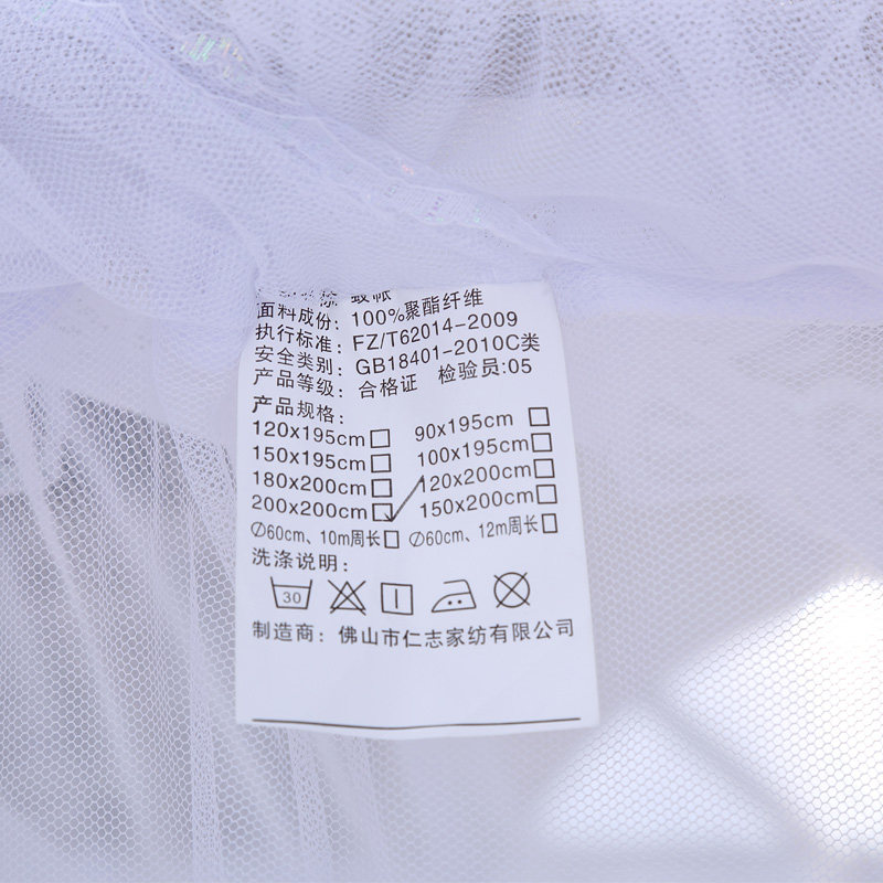 蚊帐订做拼床加大床二床合拼不锈钢加厚伸缩压脚定做双人特大床