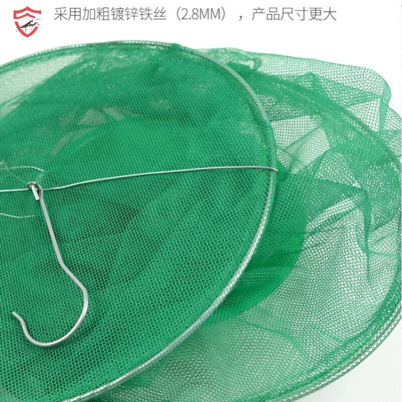 苍蝇笼灭蝇神器除诱抓苍蝇捕捉器捕蝇笼捕蝇器补捉灭蝇子家用户外