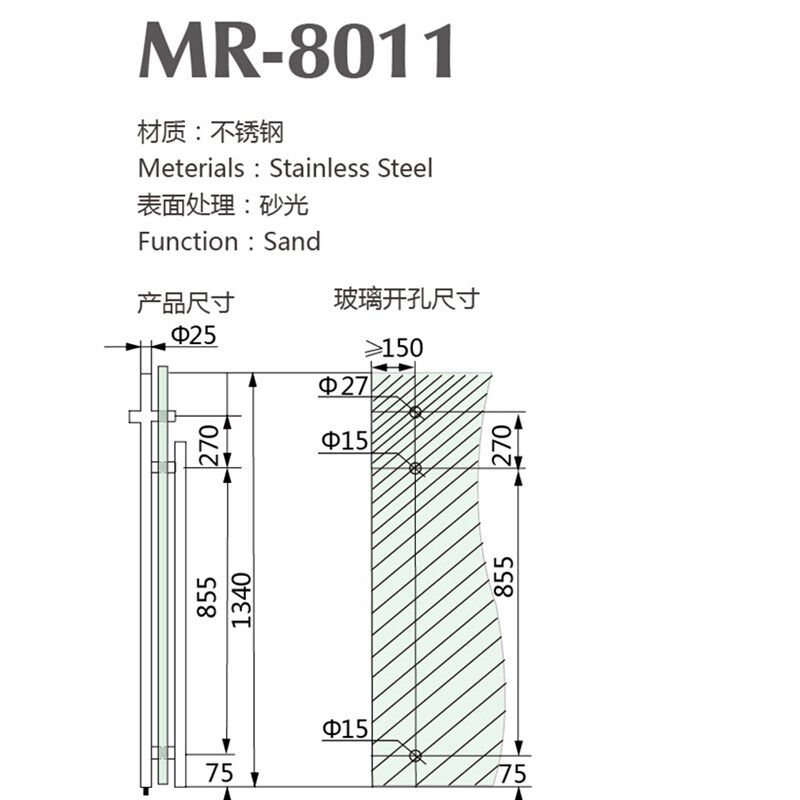 8011自带锁玻璃门拉手 带锁拉手304 1.2MM厚 不锈钢带锁大门拉手