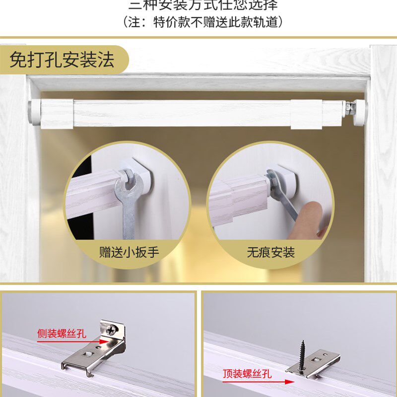 水晶门帘珠帘白色桃木葫芦珠子挂帘隔断帘卧室卫生间免打孔半遮挡