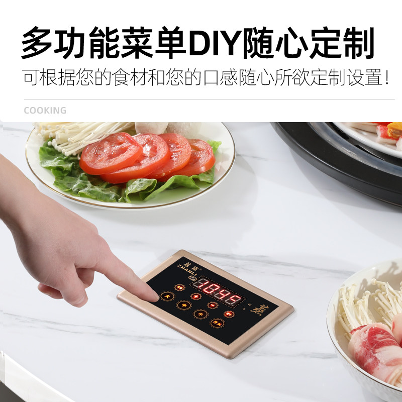 展丽海鲜蒸汽锅商用3200瓦蒸汽火锅石锅鱼餐厅桌电蒸锅家用多功能