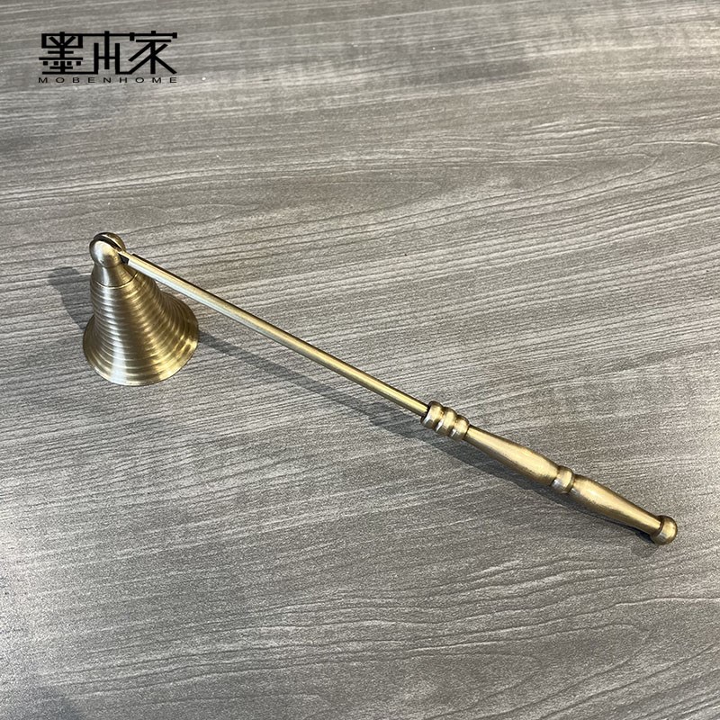 欧式复古黄铜灭烛器香薰蜡烛灭烛罩手持熄灯灭烛工具装饰品摆件