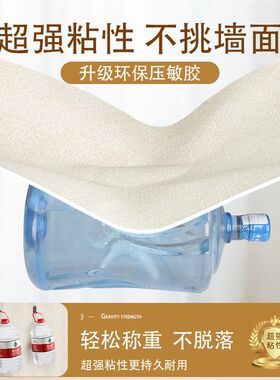 墙纸自粘防水防潮防霉墙贴掉灰墙面潮湿墙皮脱落遮丑装饰墙壁贴纸
