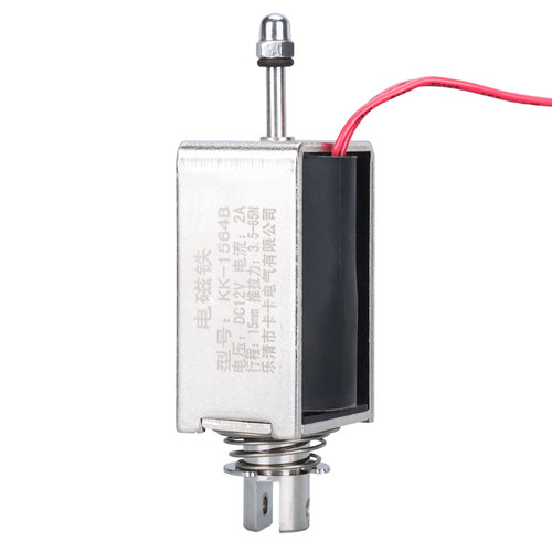 推拉式贯穿小微型电磁铁KK-0520B直流强力吸合开关0.2-5N行程5MM