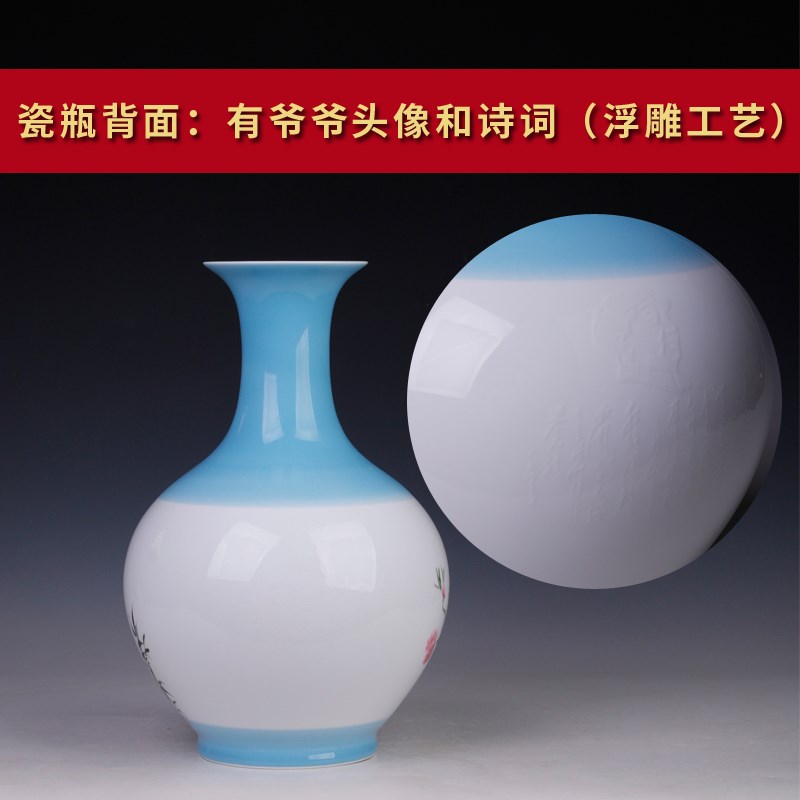 新中式景德镇陶瓷花瓶客厅插花瓶水点桃花瓷器装饰品家居饰品摆件