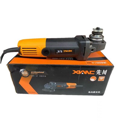 先川角磨机71003X多功能抛光机手持式切割机800w大功率工业级打磨