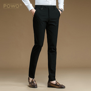 POWO西裤男士休闲商务正装西服裤修身小脚长裤上班春秋季西装裤