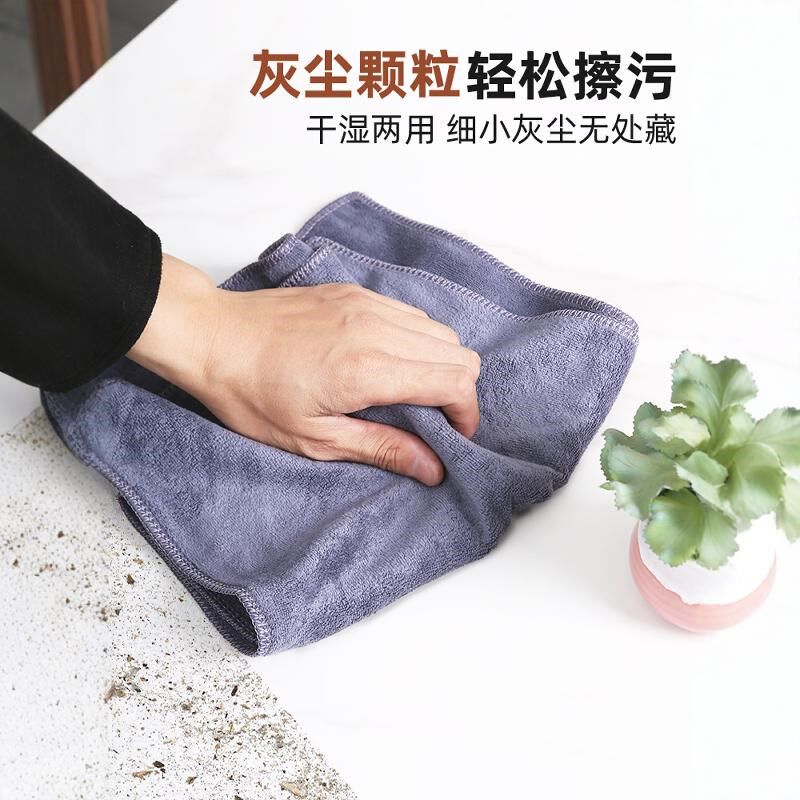 木地板专用抹布2025新款吸水加大加厚家用擦地擦桌子玻璃毛巾布