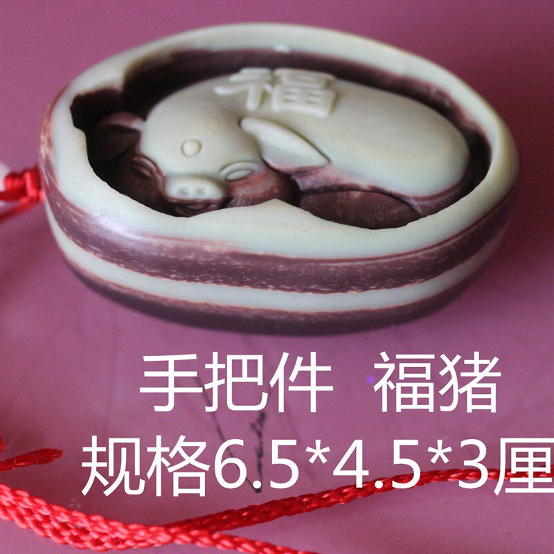 宁夏贺兰石手把件手握石刻财神古玩紫袍玉健身手玩件送老年人