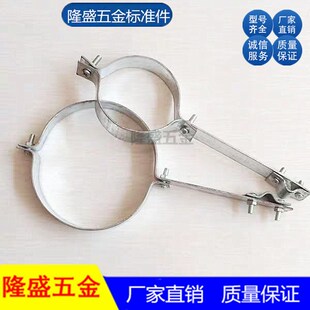 避雷卡铸铁管避雷针卡子楼顶透气管防雷卡钢筋管卡抱箍卡5075/110
