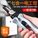 福冈多功能剥线钳拨线钳电工专用工具扒线皮拔线钳子电缆剪线神器