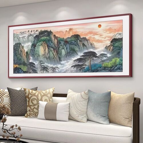 旭日东升挂画客厅东墙山水画新中式沙发背景墙装饰画靠山图风景画