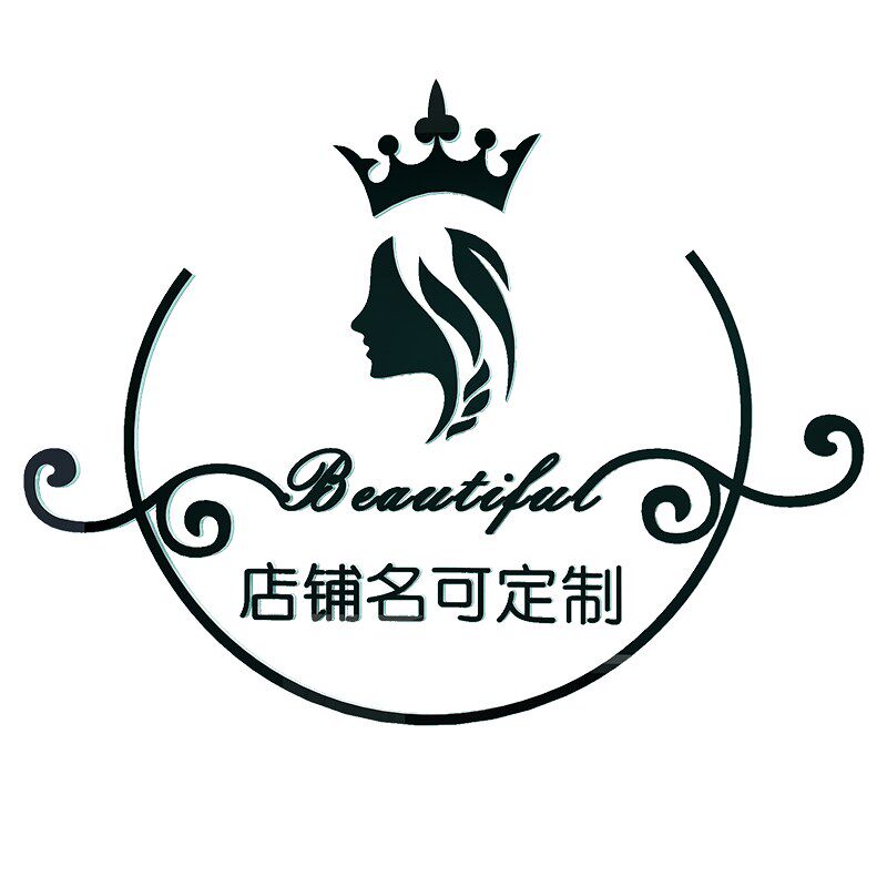 美发廊理发店收银吧前台形象墙面纹绣美容院网红打卡背景墙贴装饰