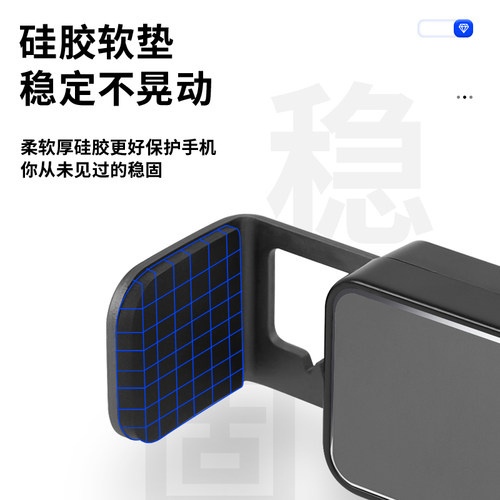 适用于比亚迪汉宋驱逐舰唐海豹屏幕手机车载手机支架底座专用导航