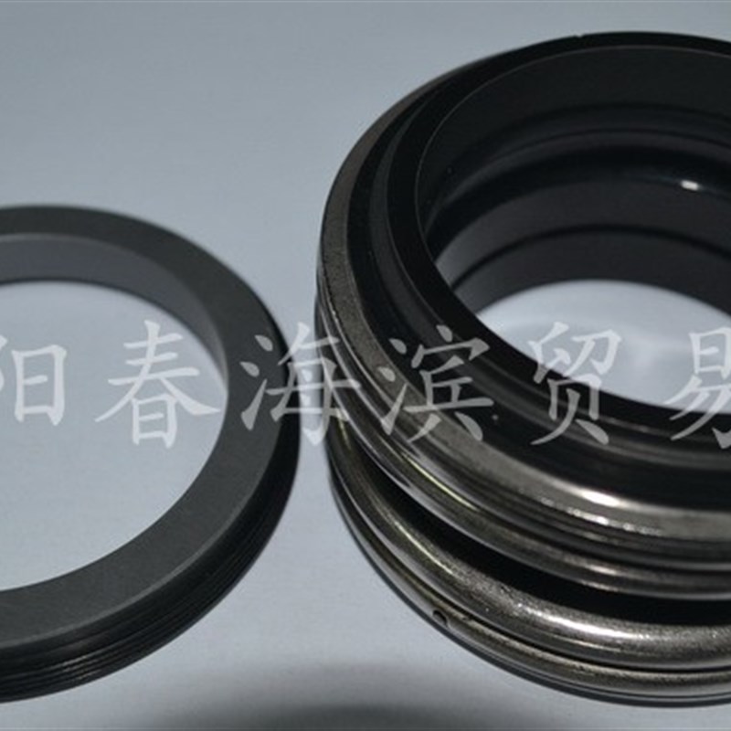 广一空调冷却泵机封 冷冻水泵轴封 直联式KTZ250-200-400A水封