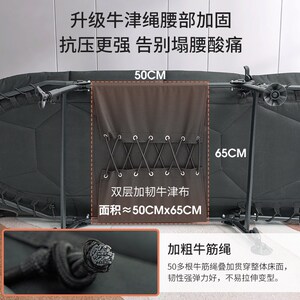 耐维折叠床单人床午休折叠床行军床办公室午休神器午休床成人