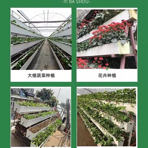 pvc塑料种植槽草莓立体无土培育蔬菜瓜果种植槽温室大棚排水管槽
