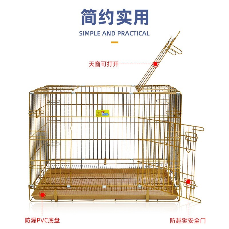 乐佳狗笼纳米笼加粗折叠宠物狗笼通用猫不锈笼泰迪铁笼宠物用猫笼
