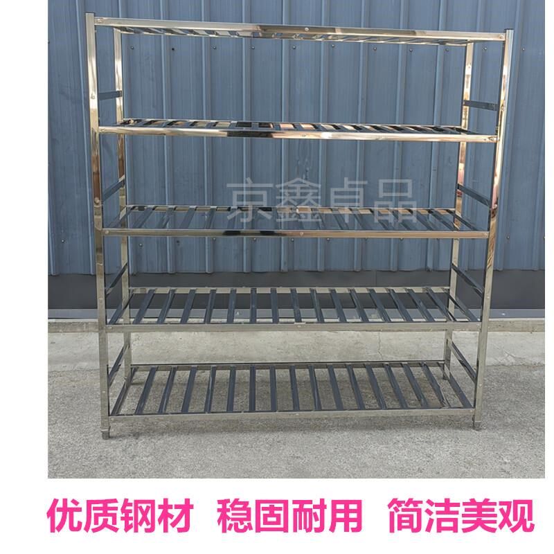 不锈钢方管货架食堂厨房室外冷库镂空五层置物架米面架多层菜架