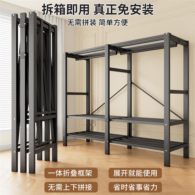 简易衣柜简易免安装组装卧室家用布衣柜加厚结实耐用衣橱全钢架
