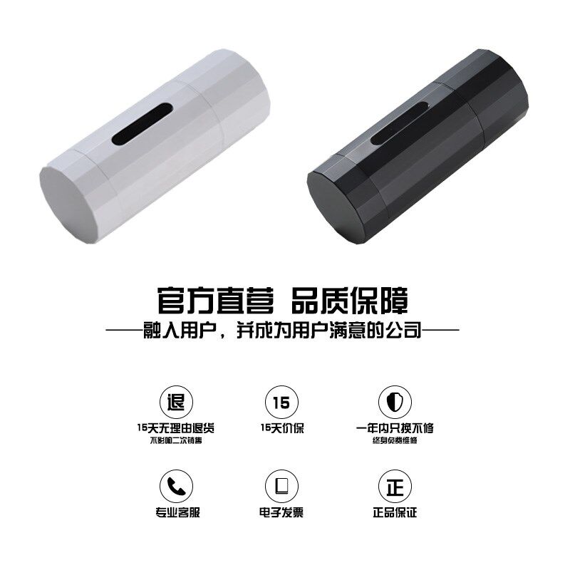 景玉充电桩房车取电转换器交流转换头220v电动车取电器