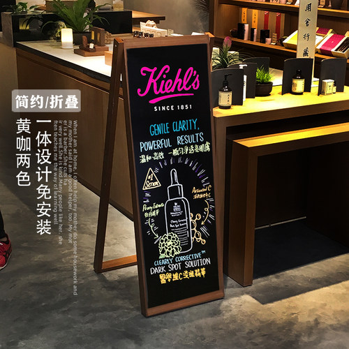 创意落地镜样式立式小黑板店铺用商用广告牌手写户外摆摊用展示牌