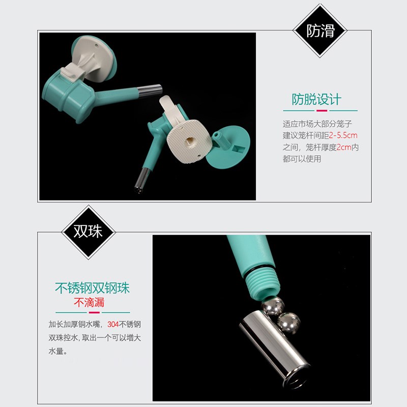 禾其宠物狗饮水机自动喝水器猫咪挂式饮水器滚珠水壶大容量不湿嘴