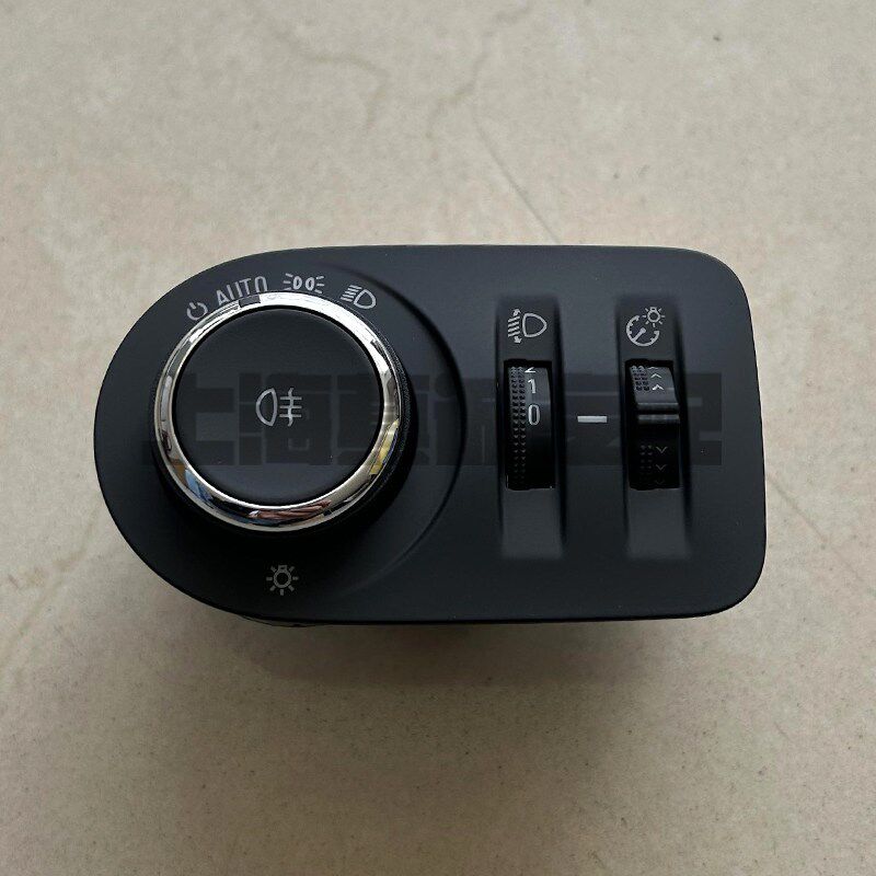 适配别克威朗 大灯开关 大灯控制调节器按钮按键 雾灯开关 原厂