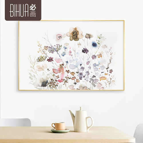 必画北欧小清新水彩唯美花语铝合金外框装饰画客厅挂画背景墙壁画