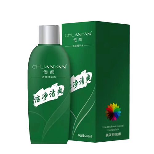 一擦净去除染头发污渍清洗皮肤上残留痕迹色清理祛染膏黑油清洁剂