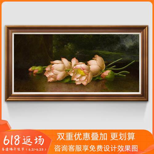 风色荷花与山水画赫德花卉油画欧式美式餐厅客厅卧室装饰画版画
