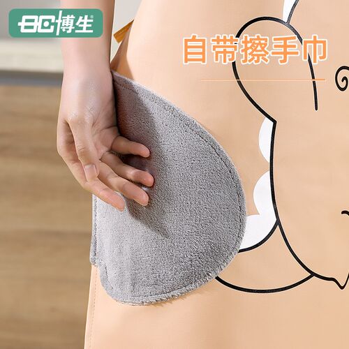 博生围裙女家用厨房防水防油工作服擦手2022新款罩衣大人做饭围腰