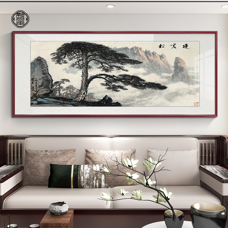 迎客松挂画国画山水画客厅装饰画新中式公室沙发背景墙手绘壁画