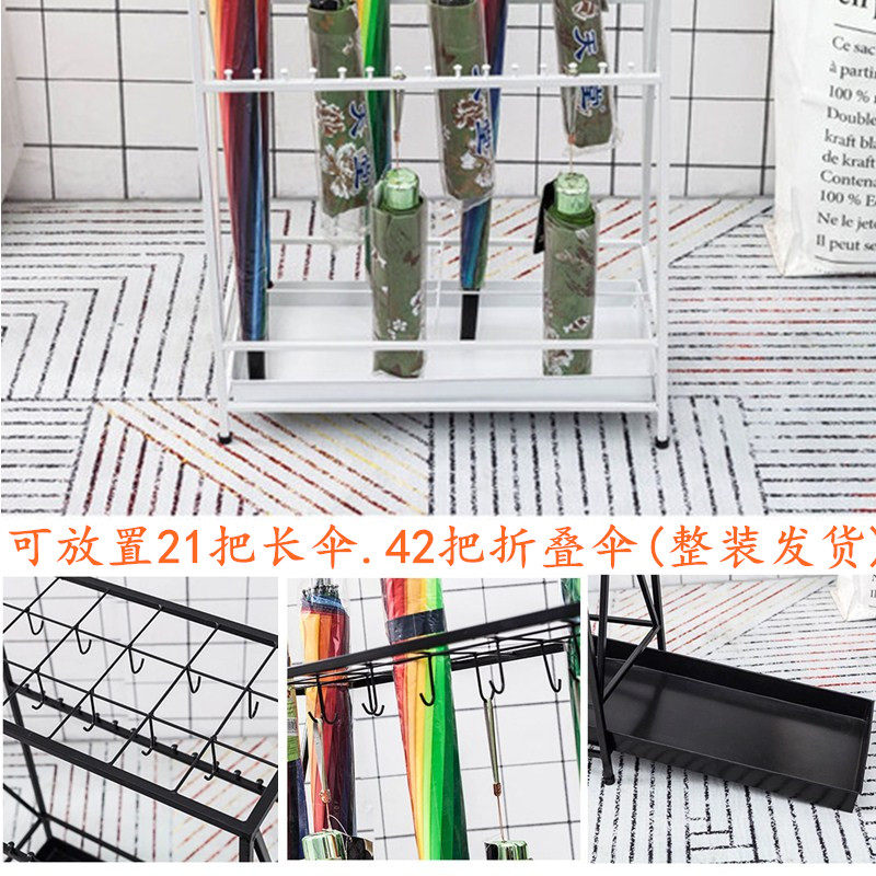 雨伞架商用门口折叠伞收纳架子创意放伞架家用酒店大堂挂伞桶神器