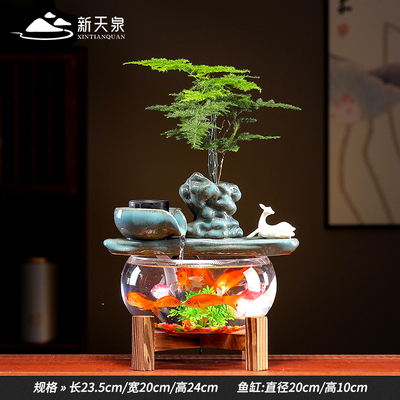 新天泉家用客厅办公室装饰品陶瓷鱼缸流水招财摆件循环水桌面装饰