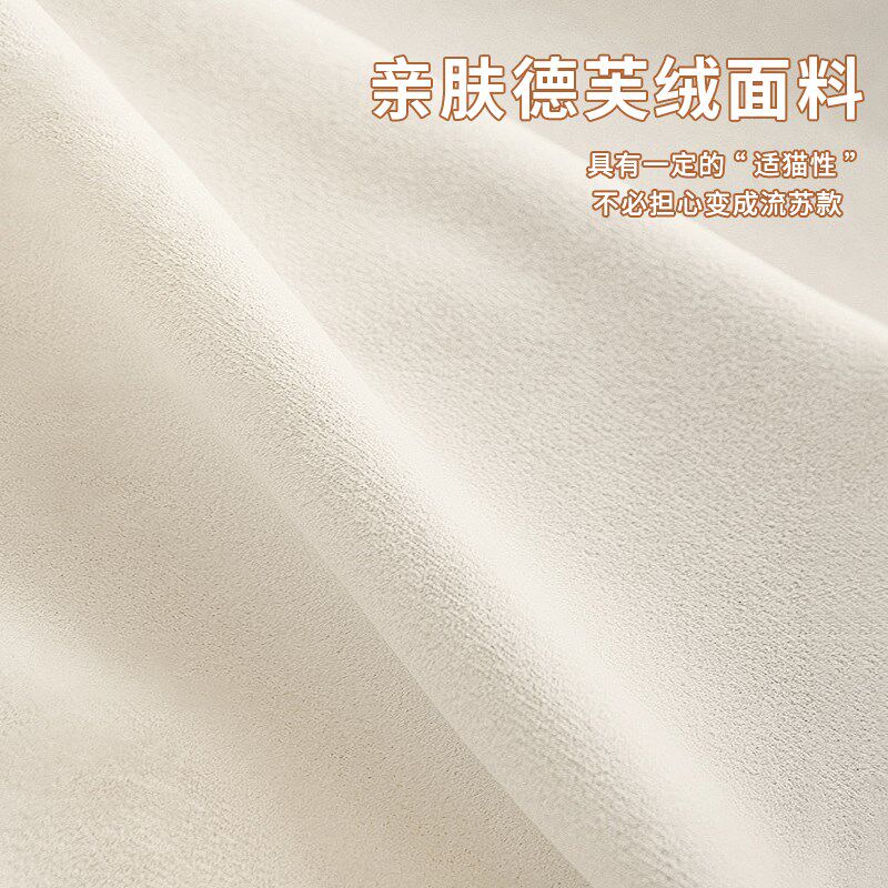 大象耳朵飘窗一体沙发坐垫主卧改造2026新款窗台垫子可拆洗可定制