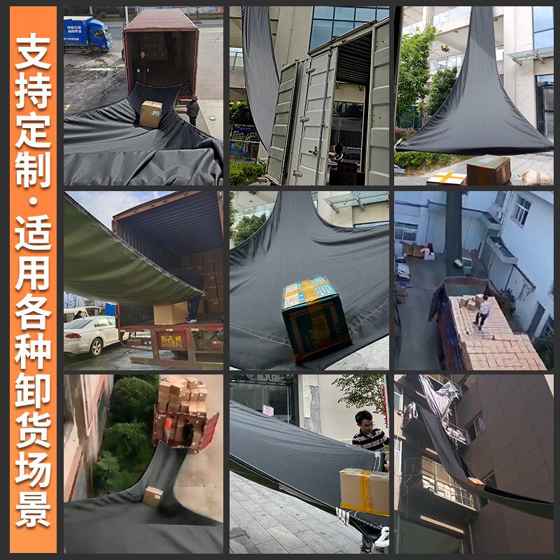帆布滑道工厂卸货神器圆筒篷布下货滑布高楼仓库搬家快递搬运神器