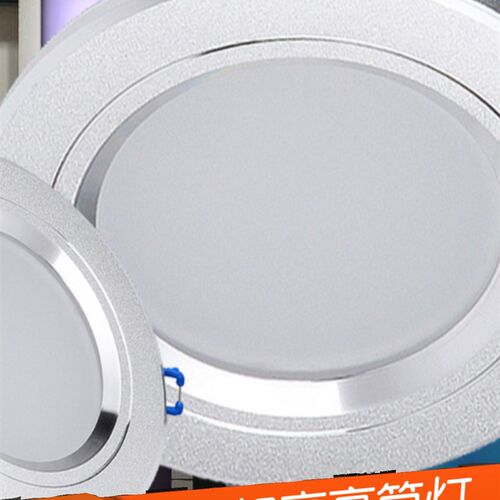 LED筒灯2.5寸6/7瓦3w8公分9cm75mm4开孔客厅吊顶小射灯家用嵌入式