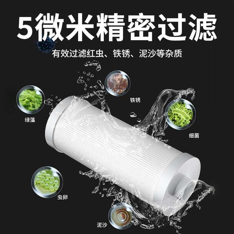 ac精巧型换水机除氯过滤器水族净水鱼缸自来水免困水草缸养水神器