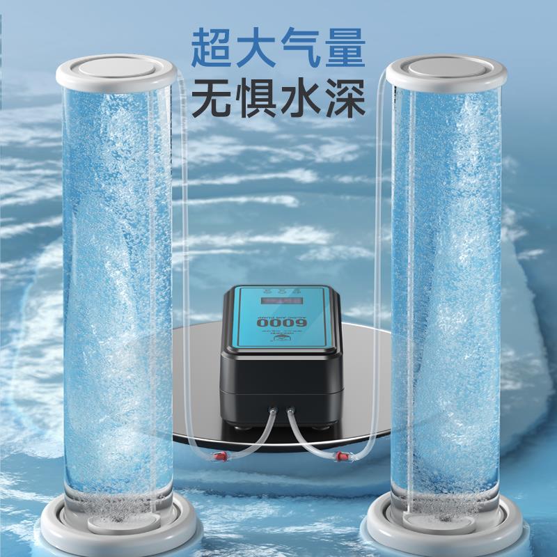 鱼缸氧气泵超静音小型增氧泵钓鱼专用便捷家用充电打氧器增氧机