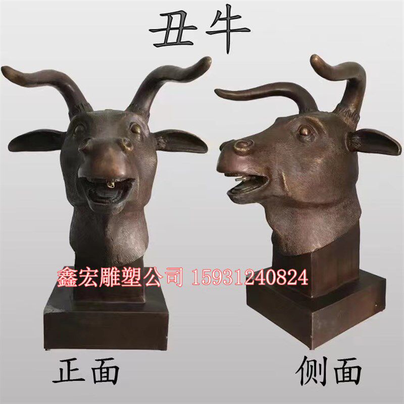铸铜十二生肖兽首定制厂家铜雕兽首人身工艺品摆件纯铜动物雕塑