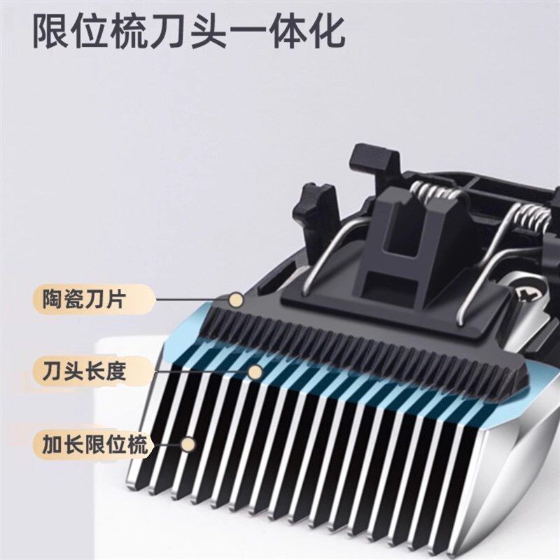 宠物电推剪专业留毛刀头宠物店专用泰迪理发器猫咪剃毛器狗推子电